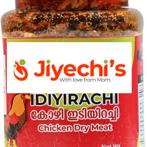 Idiyirachi