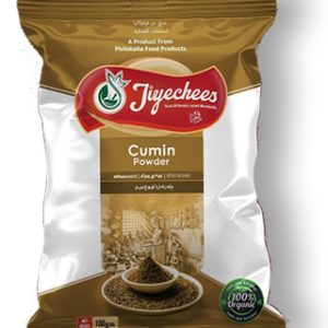 Cumin Powder