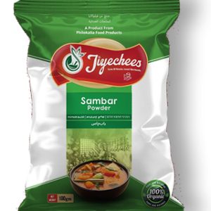Sambar Powder