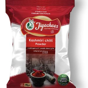Kashmiri Chilli Powder
