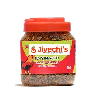 Idiyirachi 2